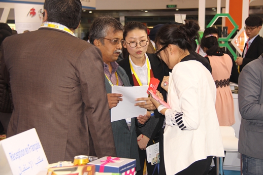 918.com(中国区)官方网站