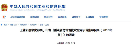 918.com(中国区)官方网站