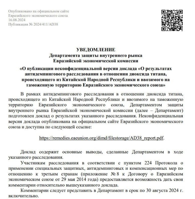 918.com(中国区)官方网站