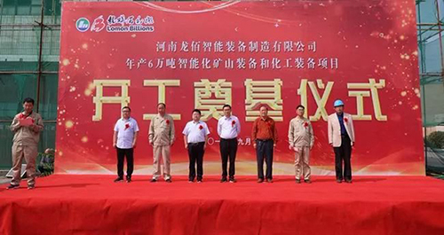 918.com(中国区)官方网站