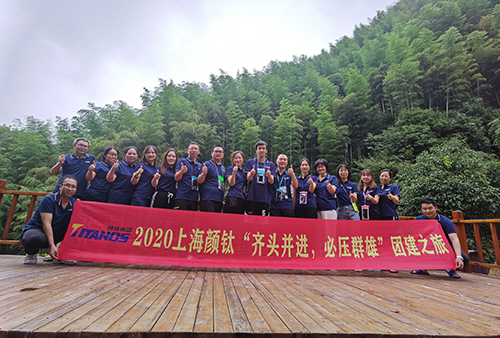 918.com(中国区)官方网站