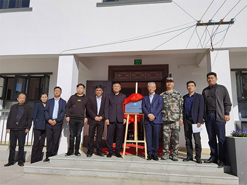 918.com(中国区)官方网站