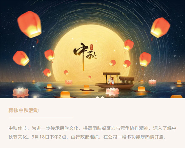 918.com(中国区)官方网站