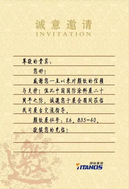 918.com(中国区)官方网站