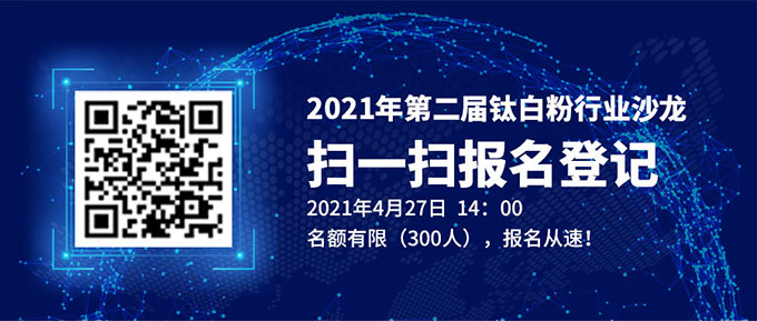 918.com(中国区)官方网站