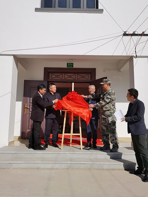 918.com(中国区)官方网站