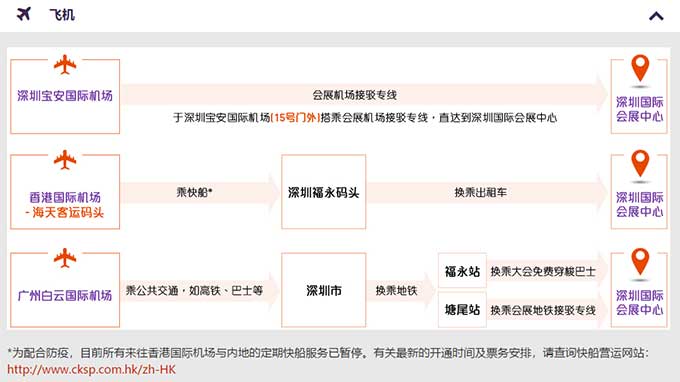 918.com(中国区)官方网站