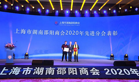 918.com(中国区)官方网站