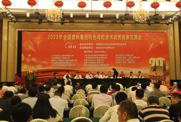 918.com(中国区)官方网站