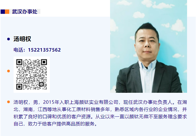 918.com(中国区)官方网站