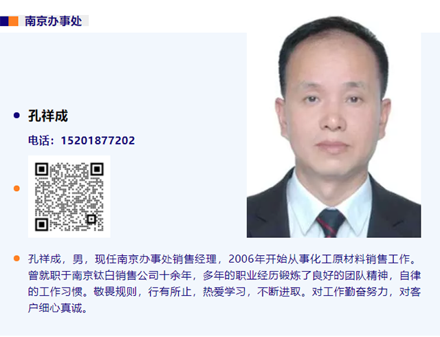 918.com(中国区)官方网站