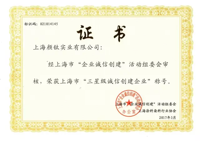 918.com(中国区)官方网站