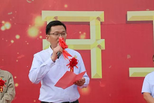 918.com(中国区)官方网站