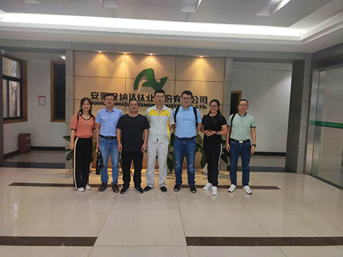 918.com(中国区)官方网站