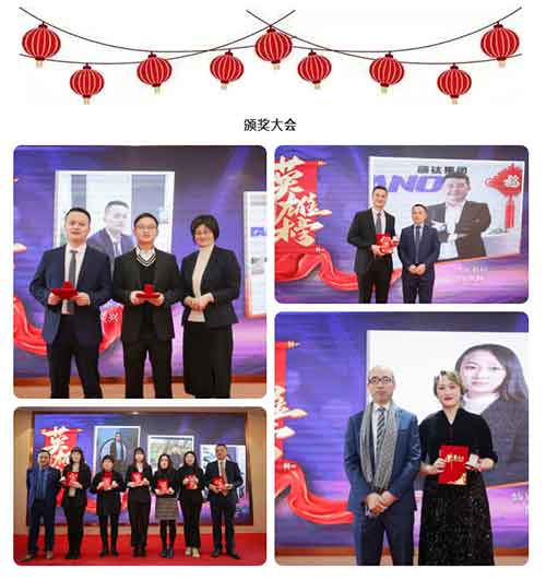 918.com(中国区)官方网站