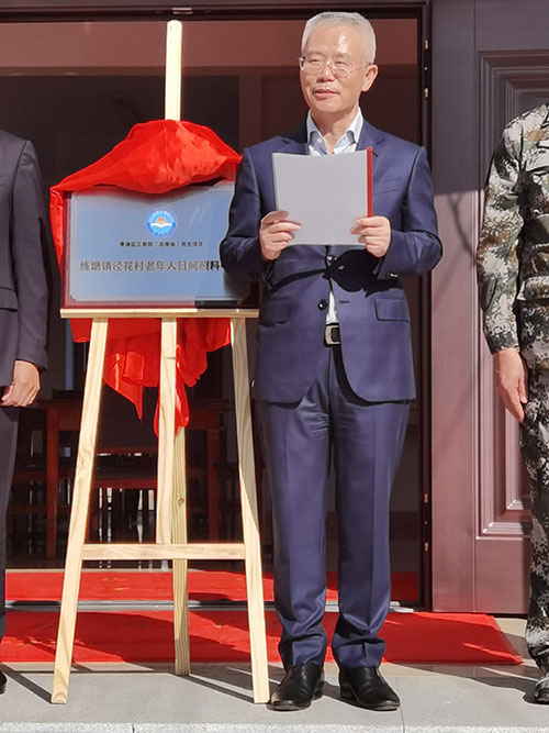 918.com(中国区)官方网站