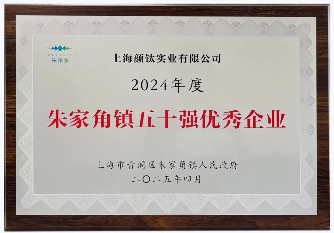 918.com(中国区)官方网站