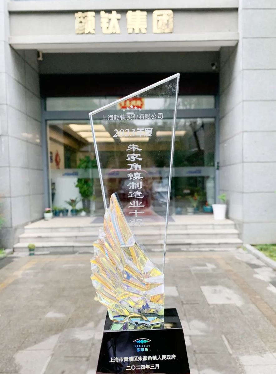 918.com(中国区)官方网站