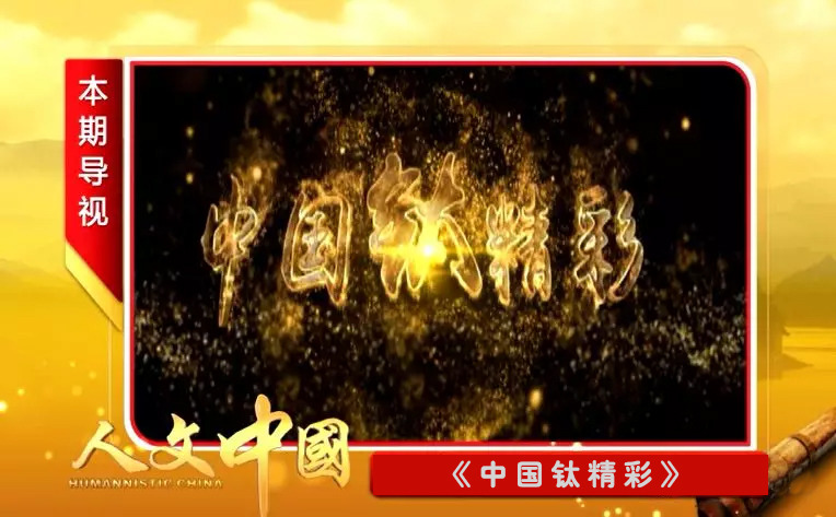 918.com(中国区)官方网站