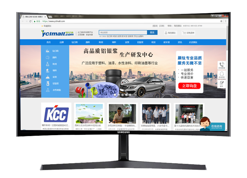 918.com(中国区)官方网站