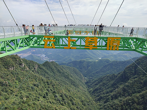 918.com(中国区)官方网站