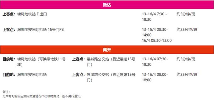 918.com(中国区)官方网站