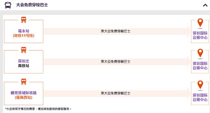 918.com(中国区)官方网站