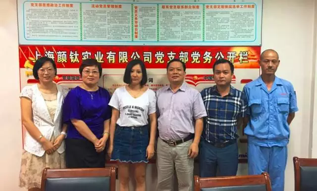 918.com(中国区)官方网站