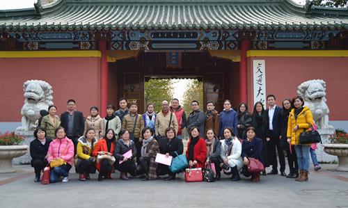 918.com(中国区)官方网站