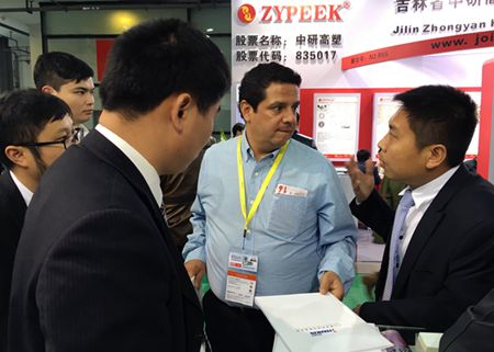 918.com(中国区)官方网站