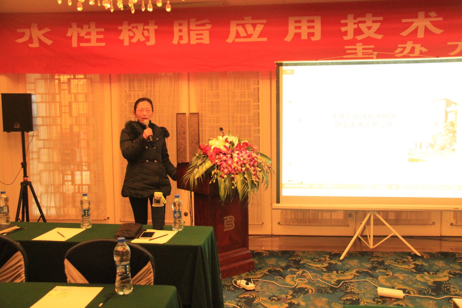 918.com(中国区)官方网站