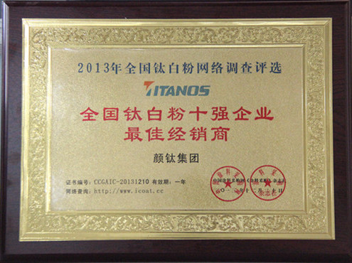 918.com(中国区)官方网站